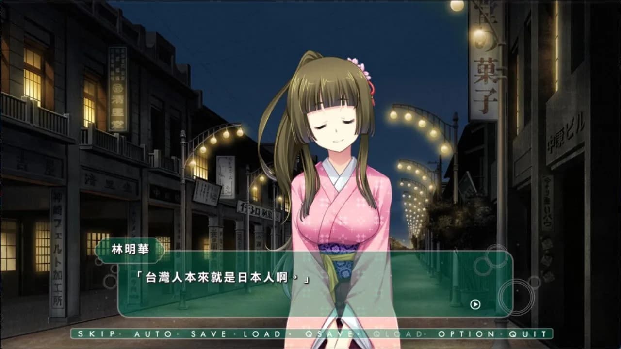 game/3815/image/b8b4d5d8-0602-4506-af43-f71fa38458e2.webp