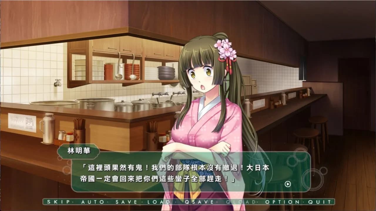 game/3815/image/bba5cf61-020d-4602-a6b3-1fd2fe2f7ca1.webp