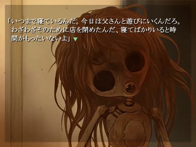 game/3816/image/a8c4079b-b3d3-4152-82d0-0d9d865ca73a.webp
