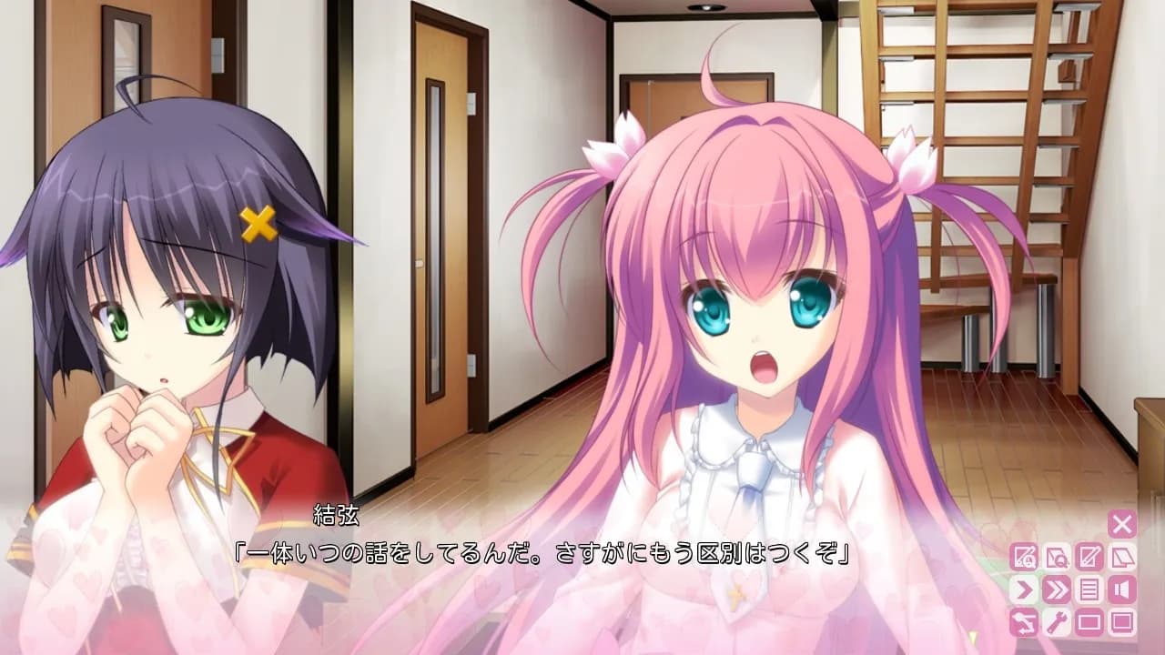 game/3817/image/fc52a539-8053-45ed-9d3e-0ccd6be55126.webp