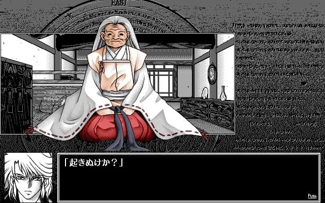 game/3819/image/476c47cb-3050-4a3d-84a0-f50b57ade14d.webp