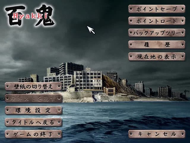 game/3820/image/b6a8990f-3dc8-407c-8e4b-c4e9aaa169fb.webp