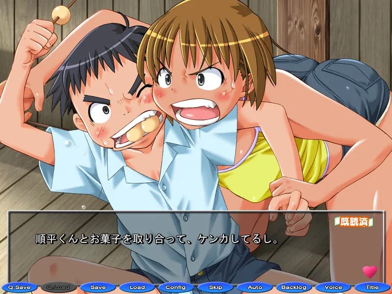 game/3826/image/8a62d6ea-bc1e-4002-8bbb-971fa3564fd3.webp