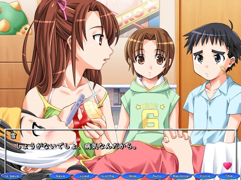 game/3826/image/f1106588-faa8-4ce4-bf48-5a0811351b6c.webp