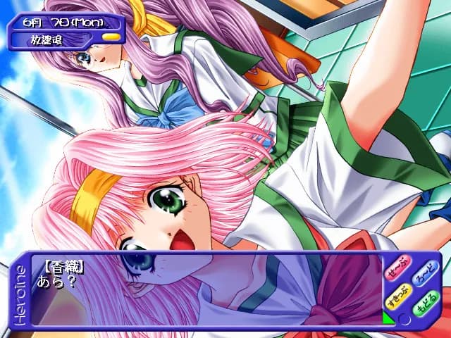 game/3830/image/02137e72-188a-49af-a614-e1dafeb3e09c.webp