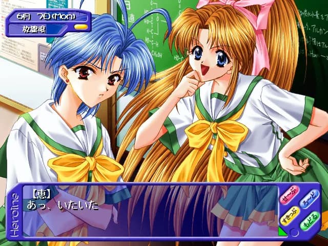 game/3830/image/06c6c80d-da01-4c82-802c-c0bf410bcaa3.webp