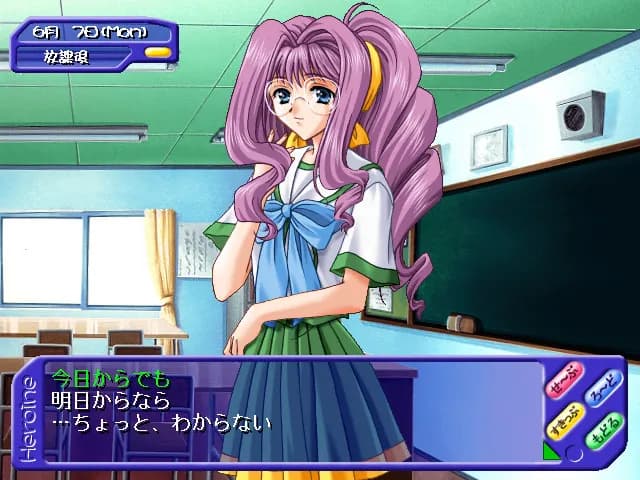 game/3830/image/5cc67fa0-f352-4363-852b-0d0ada222ae6.webp