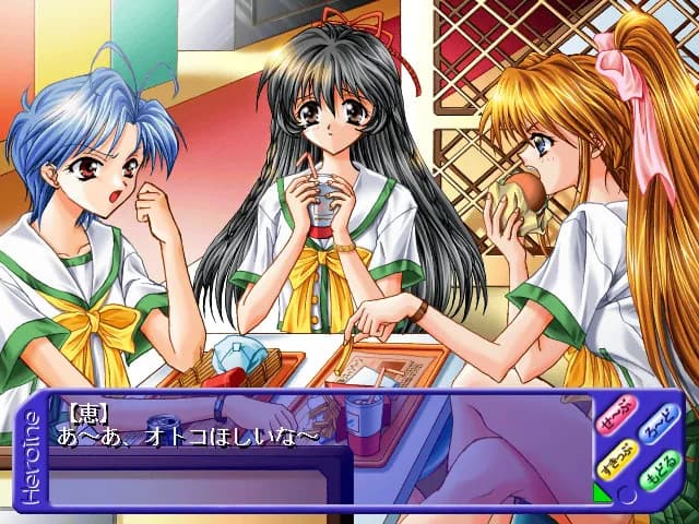 game/3830/image/903e2767-f4b4-449d-8d07-6559c41a0967.webp