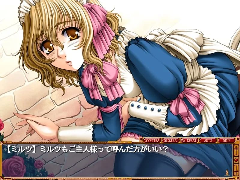 game/3831/image/b1fe2667-c4bd-4245-b1c6-4b64e744b4cc.webp