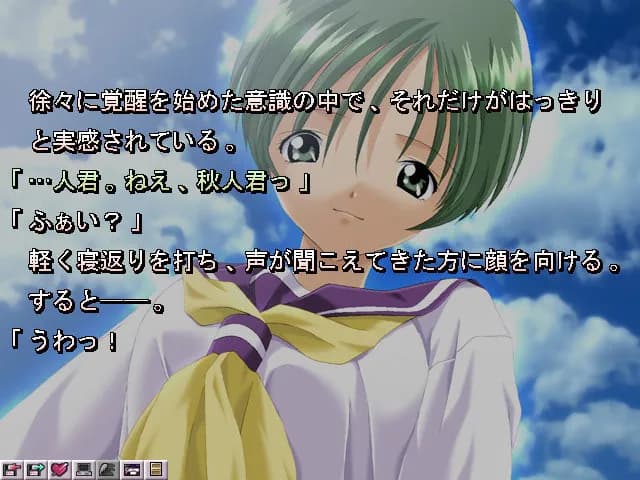 game/3833/image/16fc6ca6-bd3c-4120-b86d-dd31ef18c5ce.webp