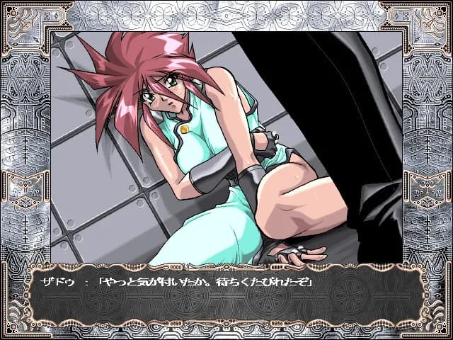 game/3835/image/3ae1bd52-29ca-4d0a-aa43-2205fcee70c2.webp