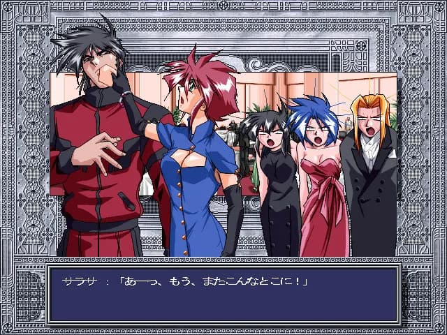 game/3836/image/3983360c-3692-430c-b6ce-9de50cea866b.webp