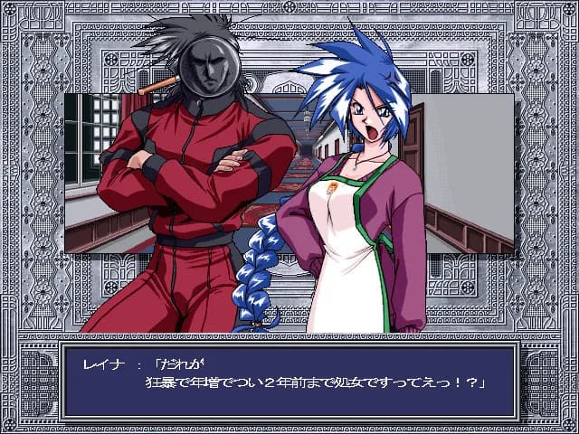 game/3836/image/3c28fd2b-956c-40d0-8431-29c3af791821.webp