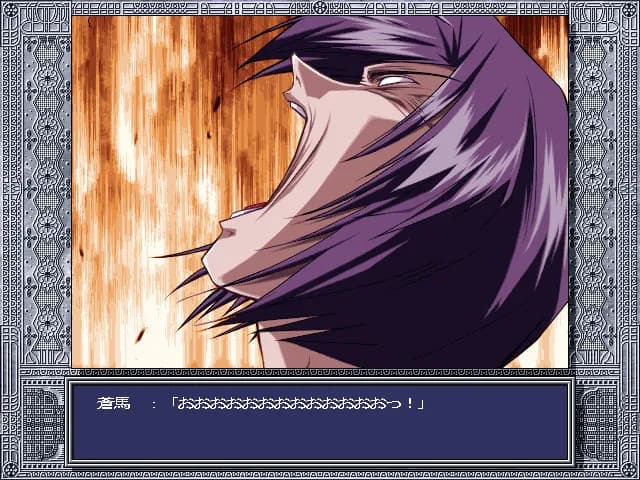 game/3836/image/9f34c385-eab8-4d07-817f-121a335ed9de.webp