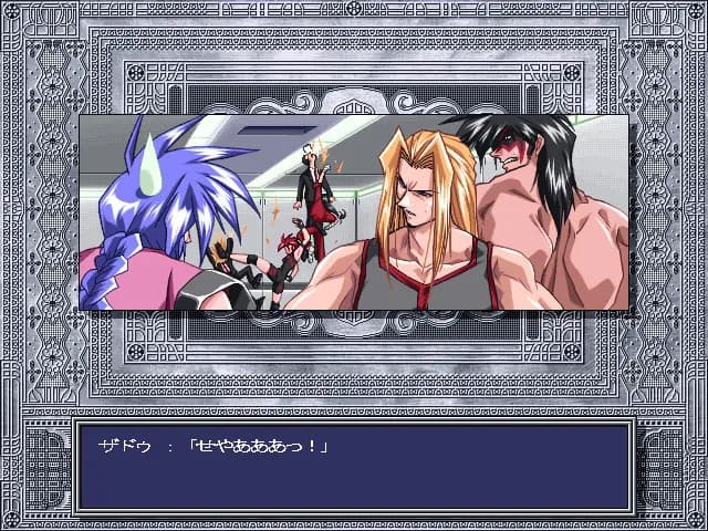 game/3836/image/9f5ff36b-1db9-47a1-9180-db83653f620e.webp