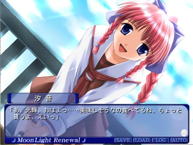 game/3837/image/8b3b6d7e-fe66-4472-bdcc-0b4664201bef.webp