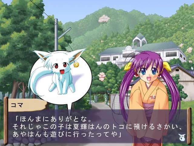 game/3839/image/849465c6-cfa1-4c9b-974c-4f35ae9a04b3.webp