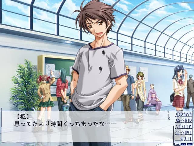 game/3841/image/212b958d-5064-47cd-9221-609014b0a73e.webp