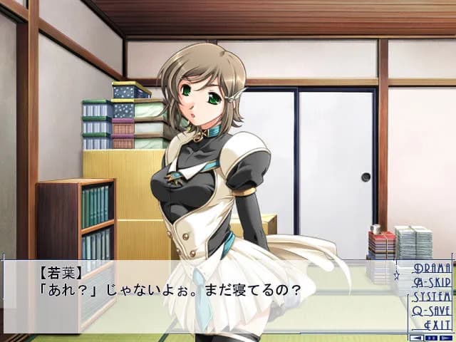 game/3841/image/701fd34e-beb7-4cac-9b67-18362ed3c98e.webp