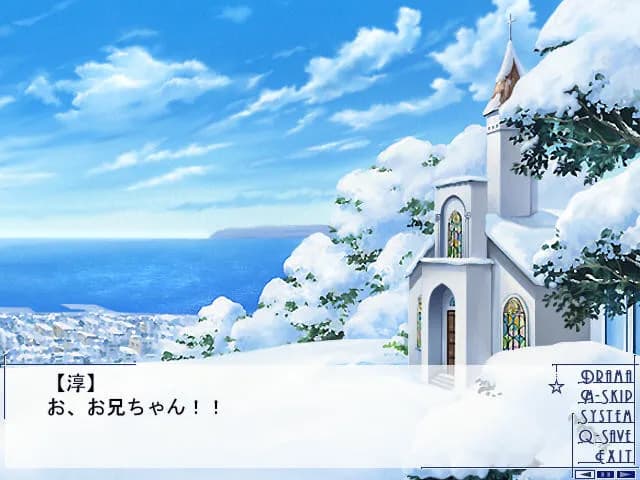 game/3841/image/f3230ea3-a579-4182-8d48-fddfb23d01cd.webp