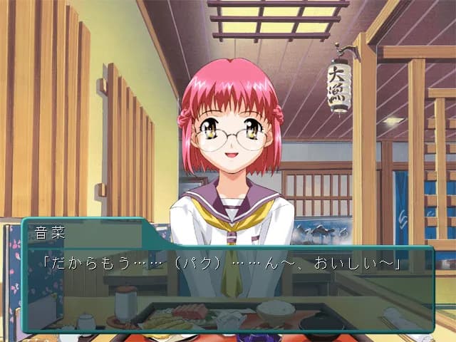 game/3842/image/08fc961a-0274-47ed-9d69-a340ff41fa60.webp