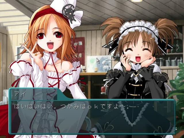 game/3842/image/c1f057d5-e53e-48dd-b466-04bd72e55ff1.webp