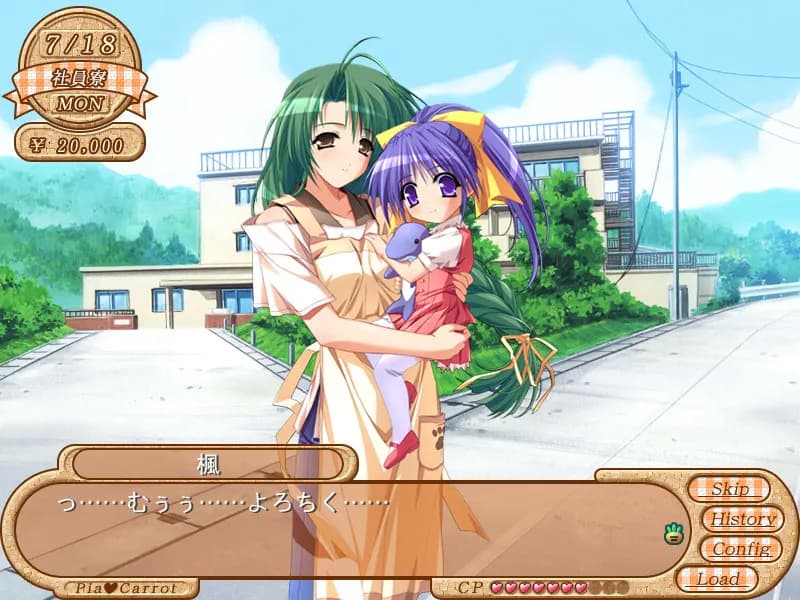 game/3844/image/03658041-af22-4cc4-9cc8-1c67f8c7e6c7.webp