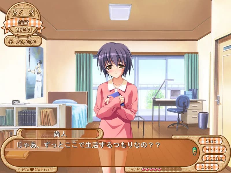 game/3844/image/27964a49-87bb-4a5b-84a0-aedb24af0a82.webp