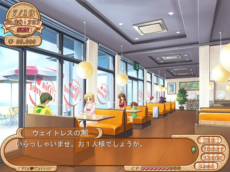 game/3844/image/410048f6-f4fc-4387-89cc-3afe2713497c.webp