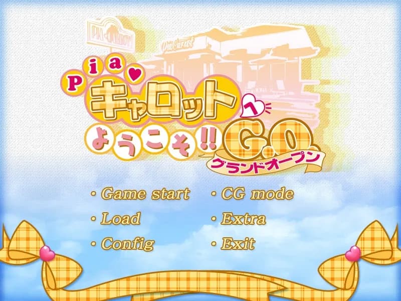 game/3844/image/eb8c552c-906f-480b-a12a-efd7836a77ac.webp