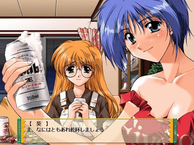 game/3845/image/48ad8ee5-1768-47e9-b220-20880878eeee.webp