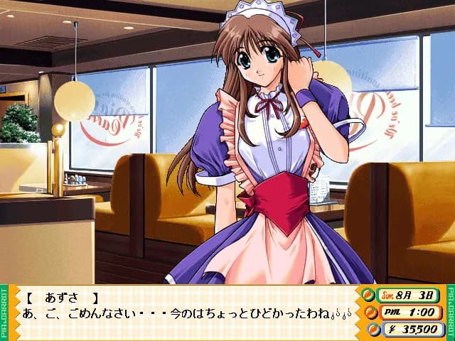 game/3846/image/16baf15a-60d7-42b5-9259-96b60d119898.webp