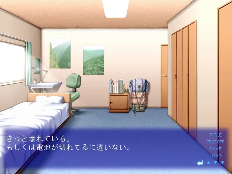 game/3853/image/e314b714-71f4-4db1-8af9-0cb4d782572b.webp