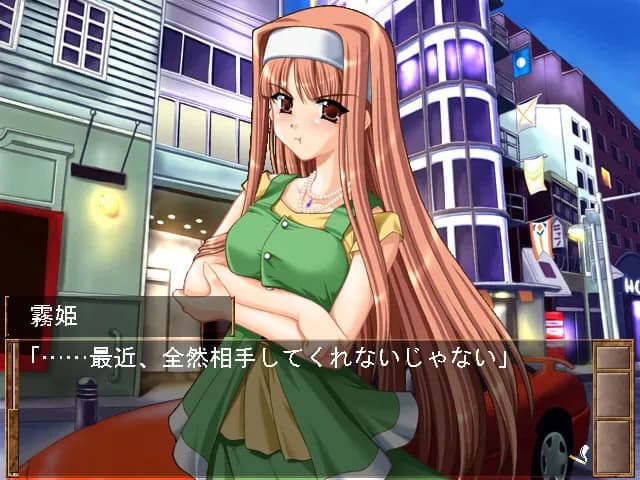 game/3855/image/5be6c192-b219-44cf-a376-4dcdf7d79b00.webp
