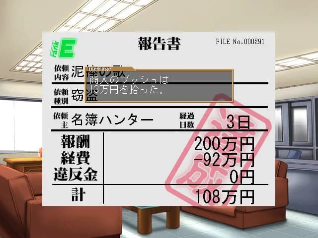 game/3855/image/bd44273c-4853-4d76-82eb-43f13bcbe4a8.webp