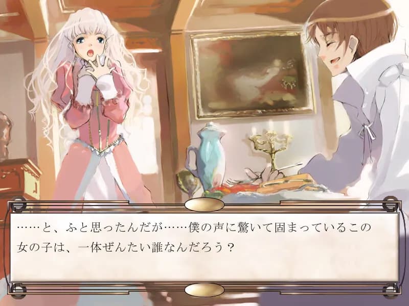 game/3857/image/7bceaa98-66be-4dc7-bf17-79fbe7bcbfff.webp