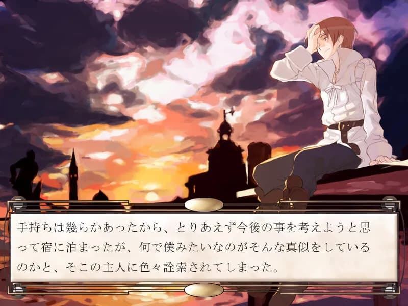 game/3857/image/d6391282-f1e5-4221-8bd3-409dd24c5ac2.webp
