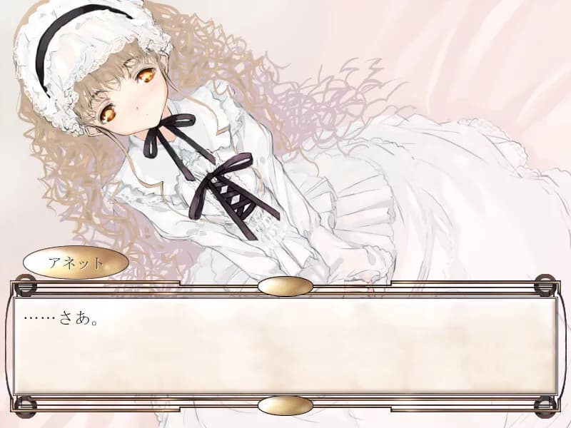 game/3857/image/de42698f-72d6-40b4-8337-95306344c160.webp