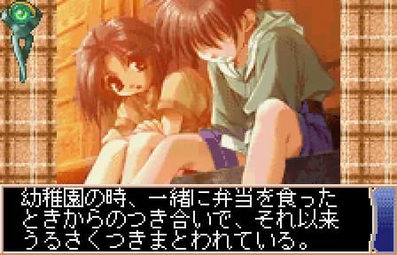 game/3859/image/1c3b1980-7e0b-4bda-ab1c-41b1e96e3166.webp