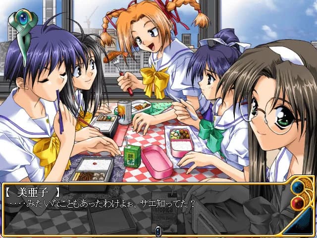 game/3859/image/2dcc4c3f-3842-4869-9980-5da2b81aadc6.webp