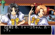 game/3859/image/9f7f77ac-2231-42ba-a7c3-ed452821af34.webp