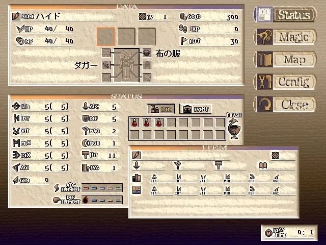 game/3861/image/d1f31dc6-6d79-4442-8781-e58897b43a5f.webp