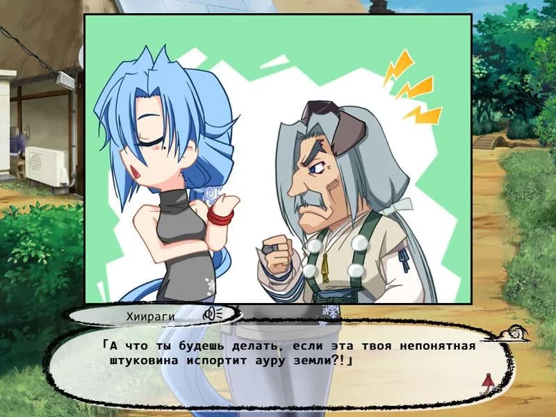 game/3862/image/79c34843-9fa1-44d9-b6cf-0988023a9d9a.webp