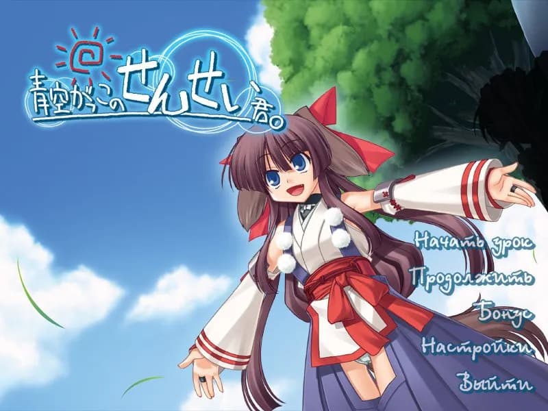 game/3862/image/a1cb6b16-0de9-44e6-9dbe-31e6fe4ad74a.webp