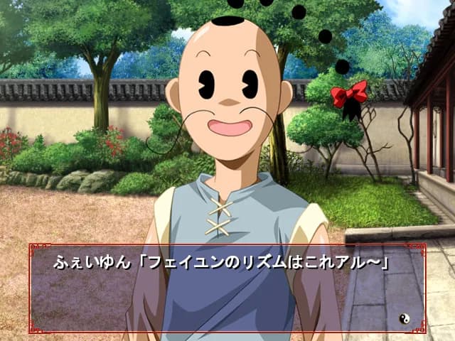 game/3863/image/3e02cf40-59e9-40c7-95a1-1951b29d0352.webp
