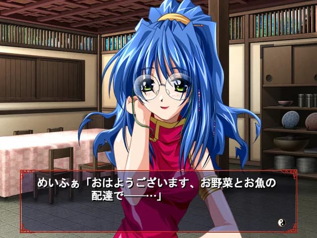 game/3863/image/83b7c485-d77a-45a1-a459-0bea9bd9ec34.webp