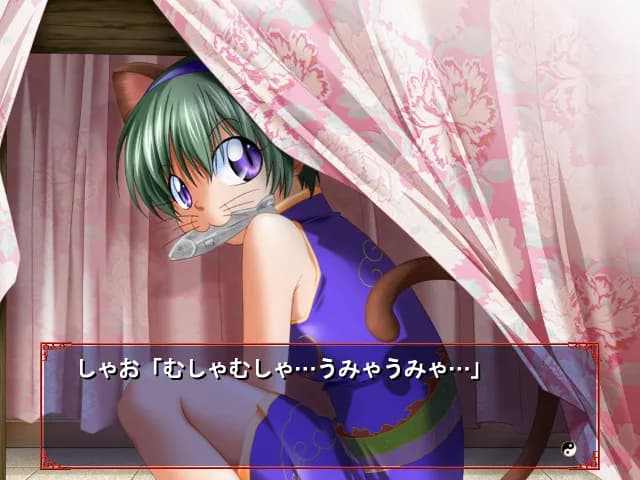 game/3863/image/d12cfdb0-00d7-42a2-959c-602fcab3f83a.webp