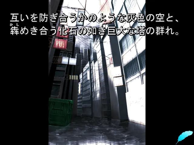 game/3864/image/016bf401-c6fe-48ae-b646-afc361c5a082.webp