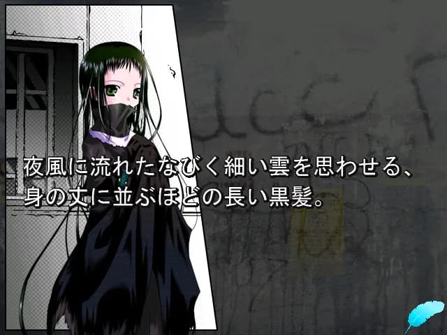 game/3864/image/1706040b-c553-4985-8a0d-9c51f43276ab.webp