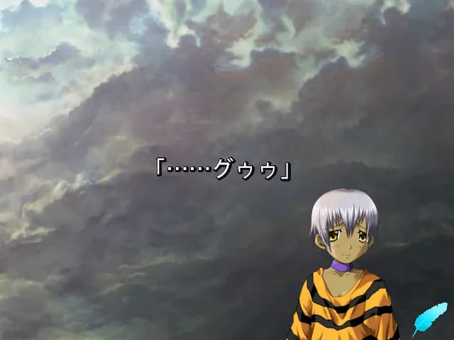 game/3864/image/2de62f53-3530-48c5-add2-8b857dced224.webp